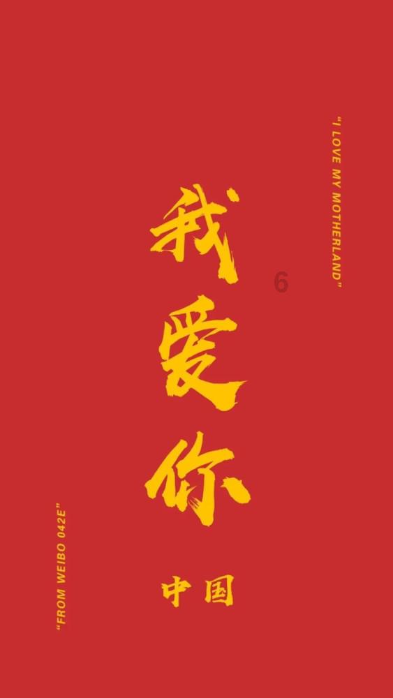 丽江股份:2023年净利润同比预增5735.1%—6413.6%