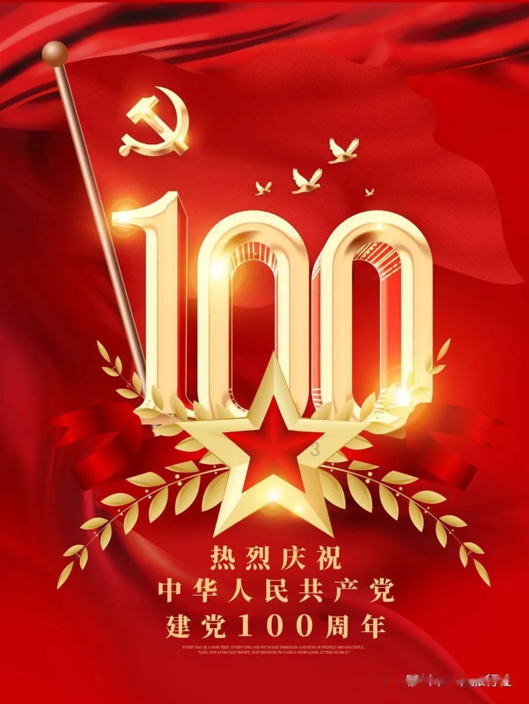 影视工厂