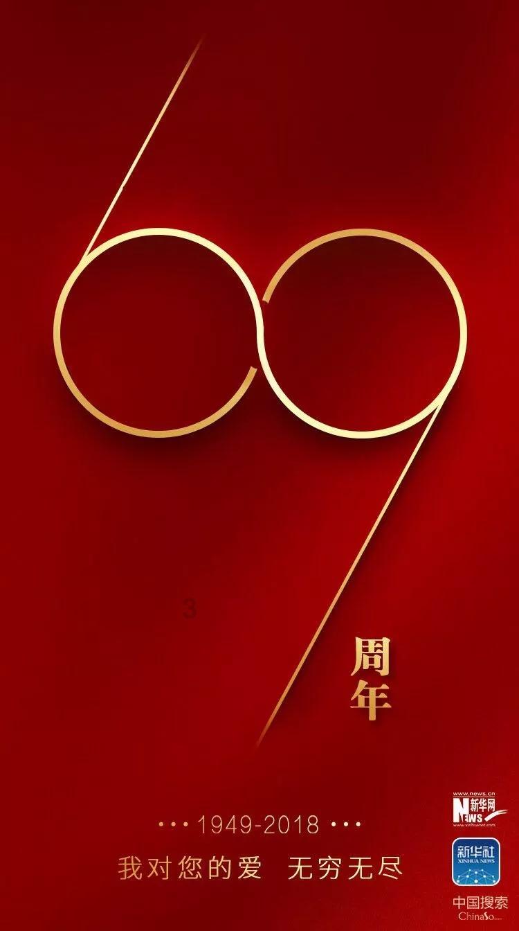 张馨予雪地拍戏「低温烫伤」！　眼皮刺痛5天…竟是眼罩惹祸