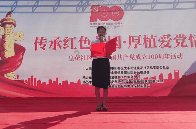 怎样快速入睡呢?官方网站-最全面准确的问答信息